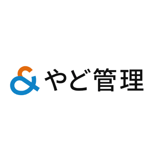 ココザス株式会社(& やど管理)